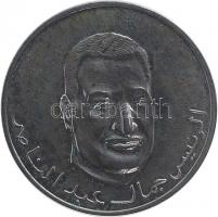 Csád 1970. 200Fr Ag "A Függetlenség 10. évfordulója / Nasser" T:P Csak 435db! R! Chad 1970. 200 Francs Ag "10th Anniversary of Independence / Egypt's President Nasser" C:P Only 435 examples! R!