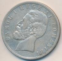 Románia 1881B 5L Ag "I. Károly" (kisebb címer, ROMANIA körirat) jobb variáns T:2-,3
Romani...