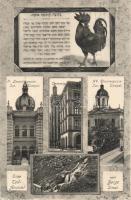 Vienna Synagogues - Leopoldsgasse, Tempelgasse, Thurnergasse, Judaica