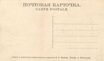 Volga river, fishermen