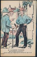 Gauloiseries francaises 323. (fl)