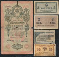 Vegyes orosz bankjegy tétel (8db) T:vegyes Mixed Russian paper money (8pcs) C:mixed