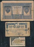 Vegyes orosz bankjegy tétel (8db) T:vegyes
Mixed Russian paper money (8pcs) C:mixed