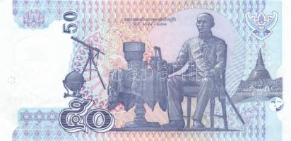 Guatemala/India/Thaiföld 4db klf bankjegy T:vegyes
Guatemala/India/Thailand 4 different banknotes C:...