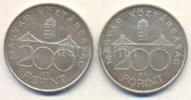 1993-94. 200Ft Ag "MNB" + "Deák" T:2