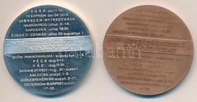 Bozó Gyula (1913-2004) 1994. "Nemzeti Engesztelő zarándoklat / Fatimai szentély" Br és ezü...