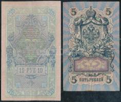 Oroszország 1909-1912. 3R szign.: Konshin + 1912-1917. 5r szign.: Shipov + 1912-1917. 10R szign.: Sh...