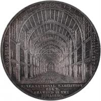 Nagy Britannia / London (South Kensington) 1862. "Nemzetközi Kiállítás" Ag emlékérem 3db-o...