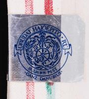 Varró József: Az óbudai Hajógyár története, 1835-től 1992-ig. Budapest 1998