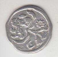 1205-1235. Denár Ag "II. András" (0.55g) T:2 Huszár 266., Unger I: 160.