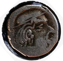 Nyugat (India) Kshatrapas 234-238. Drachma Ag "Viradaman" T:2- Western (India) Kshatrapas 234-238. Drachm Ag "Viradaman" C:VF