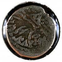 Nyugat (India) Kshatrapas 234-238. Drachma Ag "Viradaman" T:2-
Western (India) Kshatrapas ...