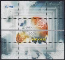 50th Anniversary of the CEPT margin stamp + mini-sheet + block 50 éves a CEPT ívszéli bélyeg + kisív...