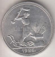 Szovjetunió 1926. 50k Ag T:1- ph.
Soviet Union 1926. 50 Kopeks Ag C:AU edge error