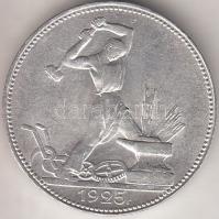 Szovjetunió 1925. 50k Ag T:1-,2
Soviet Union 1925. 50 Kopeks Ag C:AU,XF