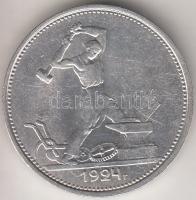 Szovjetunió 1924. 50k Ag T:1-
Soviet Union 1924. 50 Kopeks Ag C:AU