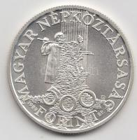 1989. 500Ft Ag "Védd a gyermeket" T:BU