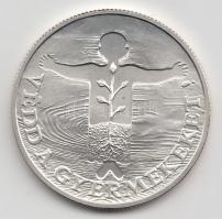 1989. 500Ft Ag "Védd a gyermeket" T:BU