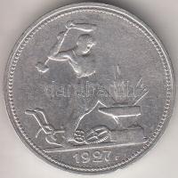 Szovjetunió 1927. 50k Ag T:2
Soviet Union 1927. 50 Kopeks Ag C:XF