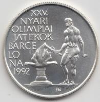 1989. 500Ft Ag "Nyári olimpia - Barcelona" T:BU