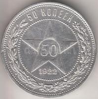 Oroszország/Szocialista Szövetségi Szovjet Köztársaság 1922. 50k Ag T:2 Russia/Russian Soviet Federated Socialist republic 1922. 50 Kopeks Ag C:XF