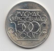 1985. 500Ft Ag "Kulturális fórum" T:BU