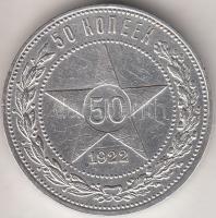 Oroszország/Szocialista Szövetségi Szovjet Köztársaság 1922. 50k Ag T:2 Russia/Russian Soviet Federated Socialist republic 1922. 50 Kopeks Ag C:XF