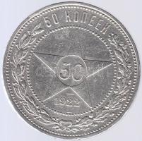 Oroszország/Szocialista Szövetségi Szovjet Köztársaság 1922. 50k Ag T:2,2- Russia/Russian Soviet Federated Socialist republic 1922. 50 Kopeks Ag C:XF,VF