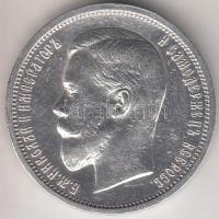 Oroszország 1912. 50k Ag "II. Miklós" T:2
Russia 1912. 50 kopeks Ag "Nicholas II&quot...