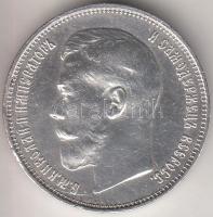 Oroszország 1914. 50k Ag "II. Miklós" T:1-,2 ph.
Russia 1914. 50 kopeks Ag "Nicholas ...