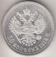 Oroszország 1913. 50k Ag "II. Miklós" T:1-,2 ph. Russia 1913. 50 kopeks Ag "Nicholas II" Ag C:AU,XF edge error