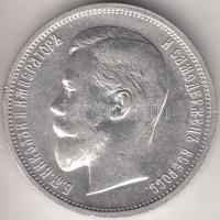 Oroszország 1913. 50k Ag "II. Miklós" T:1-,2 ph.
Russia 1913. 50 kopeks Ag "Nicholas ...