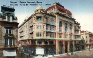 Belgrade Academy