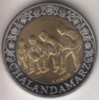 Svájc 2003. 5Fr "Chalandamarz" tokban T:PP
Switzerland 2003. 5 Francs "Chalandamarz&q...