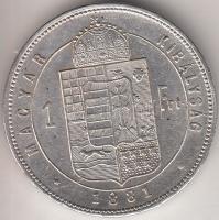 1881KB 1Ft Ag "Középcímer" T:2