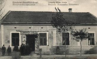 Bácsföldvár Lakovity Mihály üzlete / shop