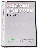 Magyar Könyvek Könyve. Országos Széchényi Könyvtár Könyvtártudományi és Módszertani Központ, Budapest, 1985. Papírkötéses.