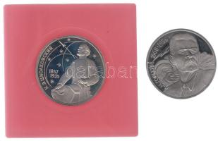 Szovjetunió 1987-1988. 1R "Konsztantyin Eduardovics Ciolkovszkij" + "Makszim Gorkij" T:PP Soviet Union 1987-1988. Rouble "Konstantin Tsiolkovsky" + "Maxim Gorky" C:PP