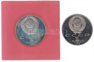 Szovjetunió 1987-1988. 1R "Konsztantyin Eduardovics Ciolkovszkij" + "Makszim Gorkij&q...