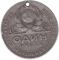Szovjetunió 1924. 1R Ag T:2- lyuk. Soviet Union 1924. 1 Rouble Ag C:VF hole
