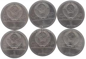 Szovjetunió 1977-1980. 1R (6x) 5klf motívummal T:1-,2 Soviet Union 1977-1980. 1 Rouble (6x) with 5 different motives C:AU,XF