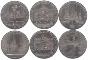 Szovjetunió 1977-1980. 1R (6x) 5klf motívummal T:1-,2
Soviet Union 1977-1980. 1 Rouble (6x) with 5 d...