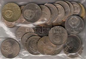 Szovjetunió 1970-1990. 25db klf emlékpénz T:vegyes Soviet Union 1970-1990. 25 pieces of various commemorative coins C:Mixed