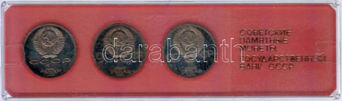 Szovjetunió 1985-1986. 1R (3xklf) emlékpénz plasztiktokban T:PP Soviet Union 1985-1986. Rouble (3x) commemorative coins in plastic box C:PP