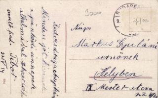 Pentecost, marching bugs litho