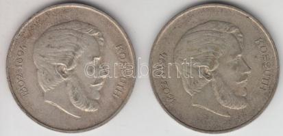 1947. 5Ft Ag "Kossuth" (2x) T:2-