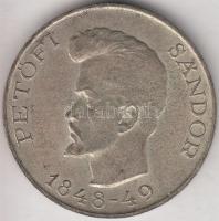 1948. 5Ft Ag "Petőfi" T:2