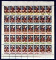 1938 III. Országos Magyar Bélyegkiállítás levélzáró 40-es ív