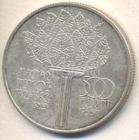 1986. 500Ft Ag "XV. Téli Olimpia - Calgary 1988" T:BU