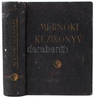 Mérnöki Kézikönyv. szerkesztő: Dr. Palotás László. 2. kötet. Műszaki könyvkiadó, Budapest, 1957. Enyhén kopott, egészműbőr kötésben.